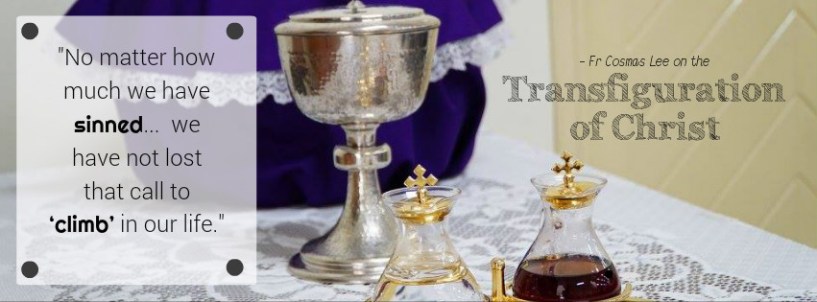 Transfiguration of Christ